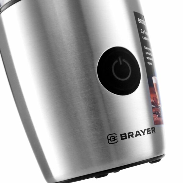 Кофемолка с капучинатором BRAYER BR1185, 200 Вт, вместимость 100 г, сталь