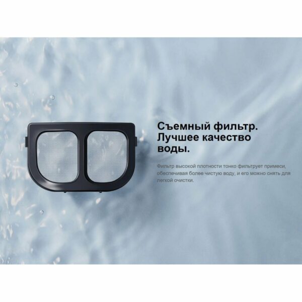 Чайник XIAOMI Electric Glass Kettle, 1,7 л, 2200 Вт, закрытый нагревательный элемент, стекло, черный, BHR7490RU
