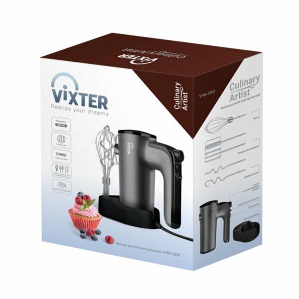 Миксер VIXTER VHM-3300, 700 Вт, 5 скоростей, 3 вида насадок, подставка, графит