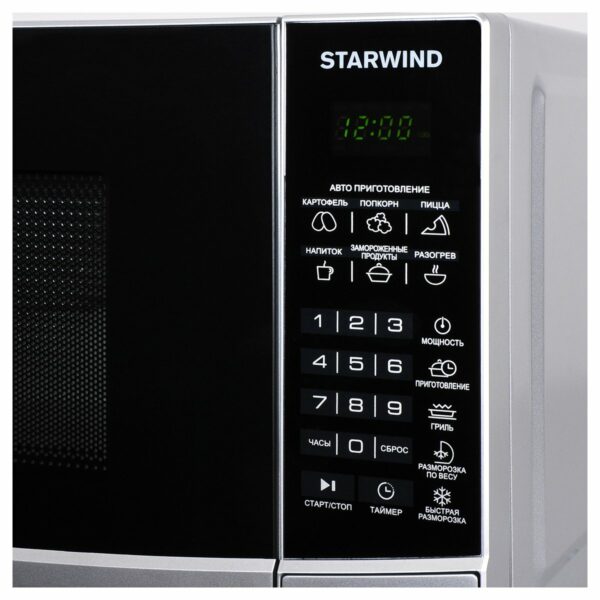 Микроволновая печь Starwind SMW2820, 20л, 700Вт, электронное управление, гриль, черная, серебристая