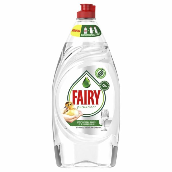 Средство для мытья посуды Fairy "Pure&Clean", 900мл (ПОД ЗАКАЗ)