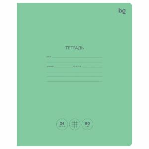 Тетрадь 24л., клетка BG "Green colour", 80г/м2