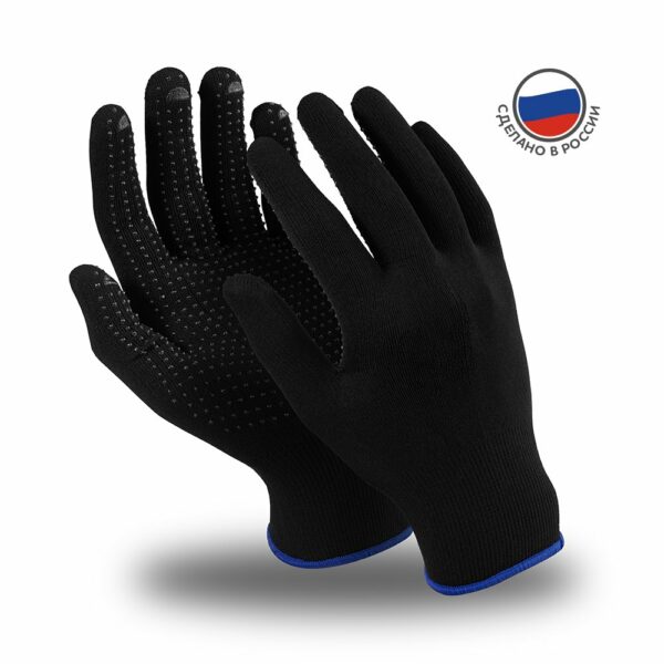 Перчатки Manipula Specialist® Микрон Блэк ПВХ (нейлон+ПВХ), MG-112