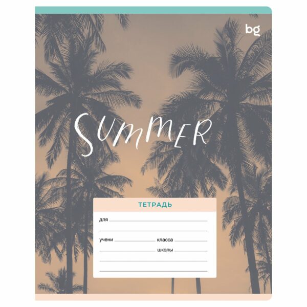 Тетрадь 24л., клетка BG "Summer", эконом