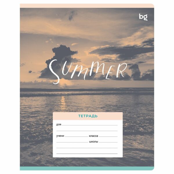 Тетрадь 24л., клетка BG "Summer", эконом