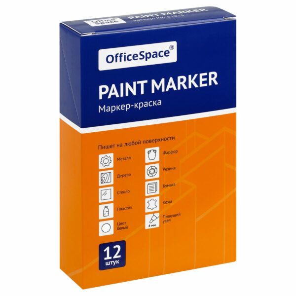 Маркер-краска OfficeSpace белая, 1-4мм, нитро-основа