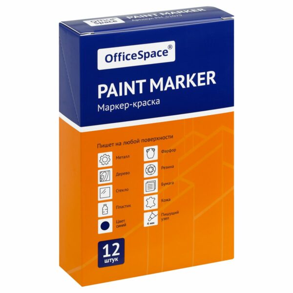 Маркер-краска OfficeSpace синяя, 1-4мм, нитро-основа
