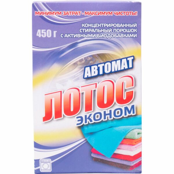 Порошок стиральный Лотос автомат 450 гр.