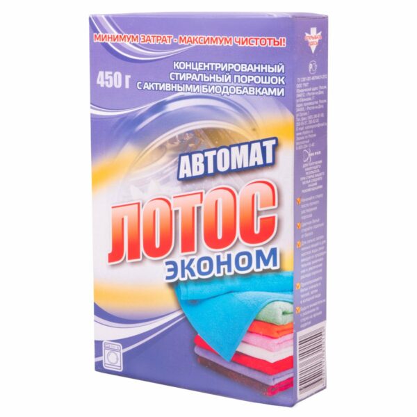 Порошок стиральный Лотос автомат 450 гр.