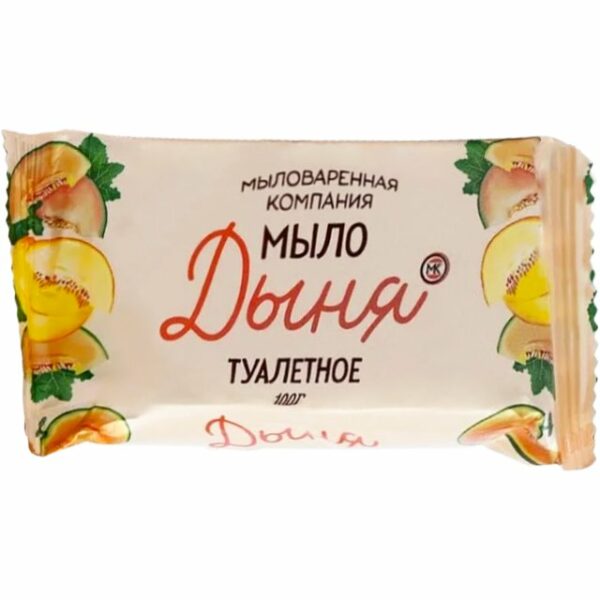 Мыло туалетное 100 г. дыня