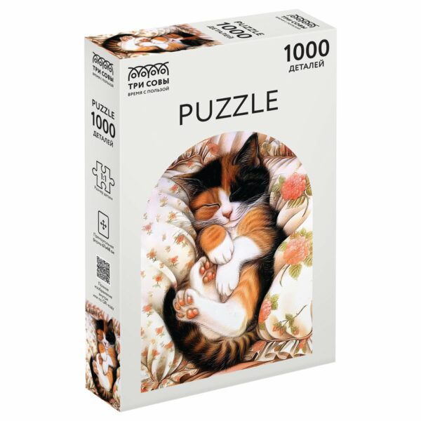 Пазл  1000 эл. ТРИ СОВЫ "Спящий котик"