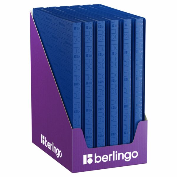 Папка с 10 вкладышами Berlingo "Your Way" А4, 17мм, 600мкм, синяя, с внутр. карманом