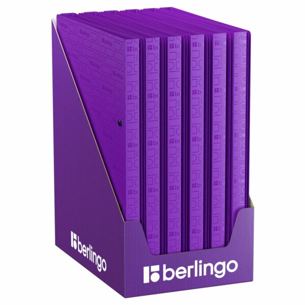 Папка с пружинным скоросшивателем Berlingo "Your Way" А4, 17мм, 600мкм, фиолетовая, с внутр. карманом