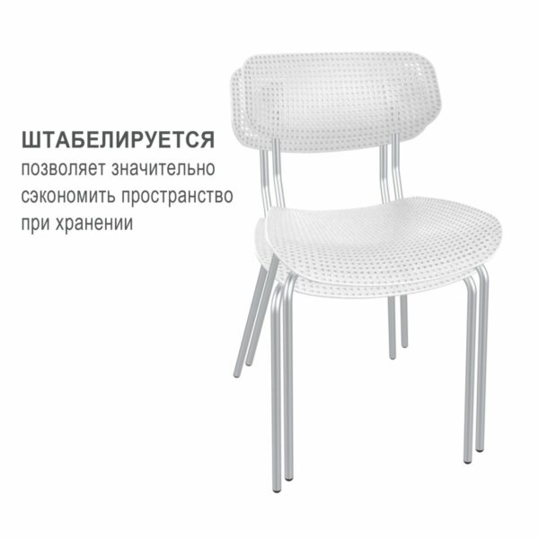 Сидение Sheffilton SHT-ST85