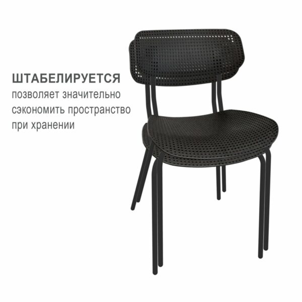 Стул  Точка Роста Sheffilton SHT-S85М черный