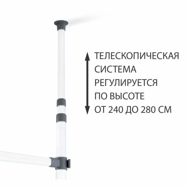 Вешалка Sheffilton SHT-WR23