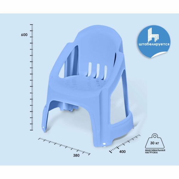 Стул детский Sheffilton KIDS 532