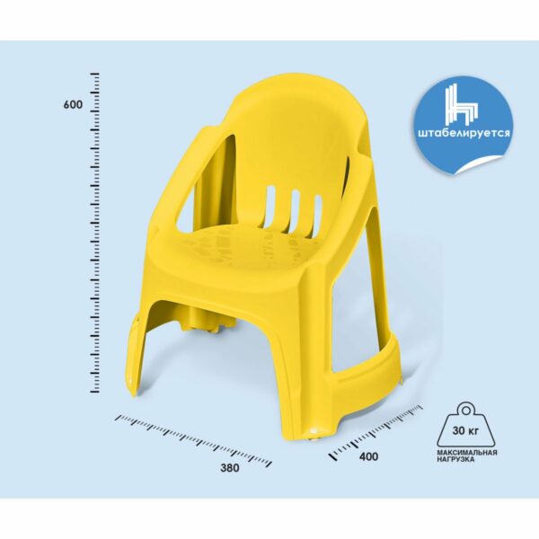 Стул детский Sheffilton KIDS 532