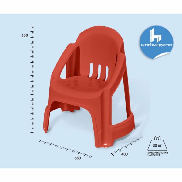 Стул детский Sheffilton KIDS 532