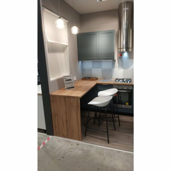 Каркас барного стула Sheffilton SHT-S29P