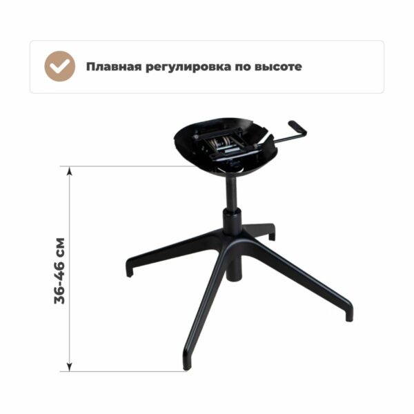 Каркас стула Sheffilton SHT-S154-1