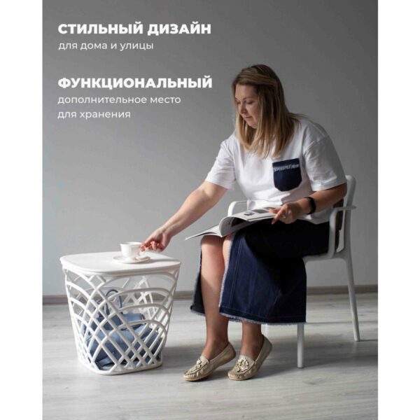 Столик журнальный Sheffilton STH-CT83