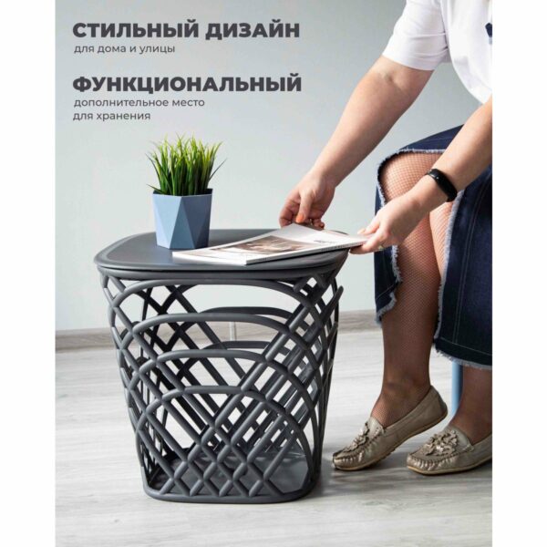 Столик журнальный Sheffilton STH-CT83