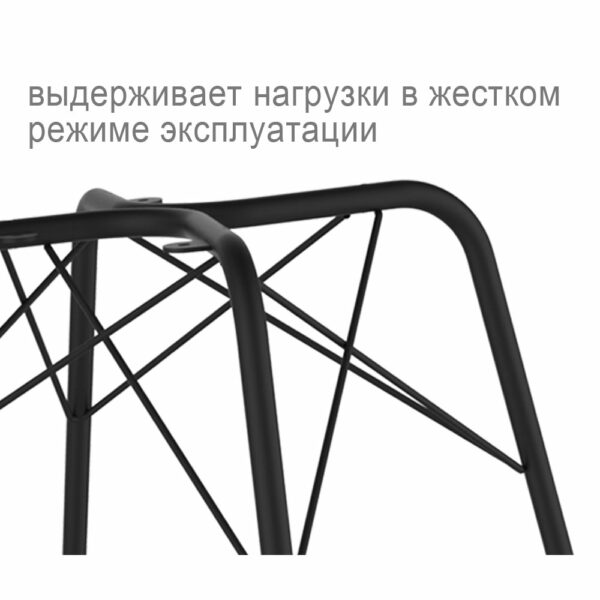 Каркас стула Sheffilton SHT-S64