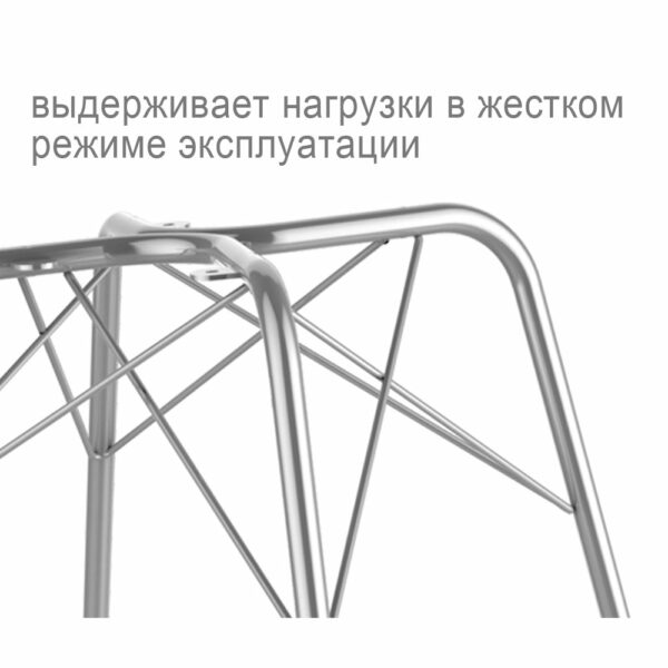 Каркас стула Sheffilton SHT-S64