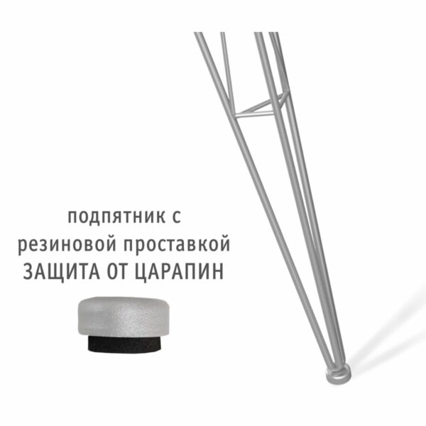 Основание для стола Sheffilton SHT-TU10 хром лак