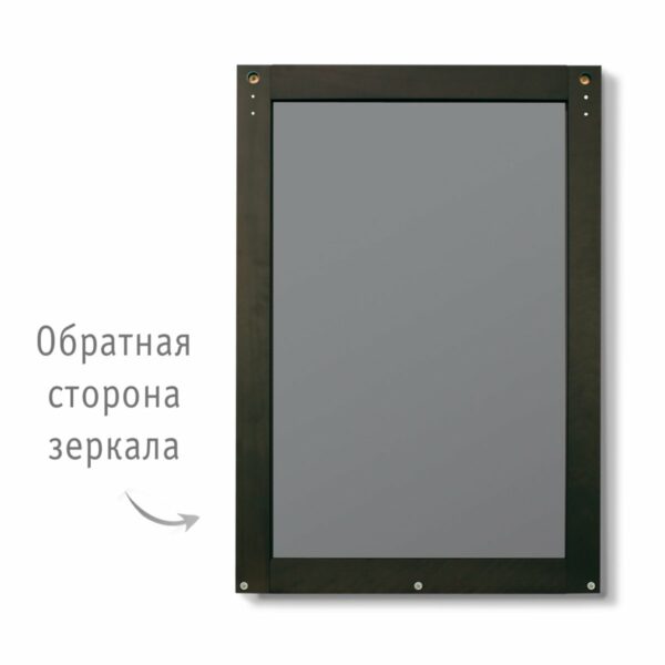 Зеркало с полкой Sheffilton Альберо SHT-М2