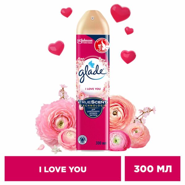 Освежитель воздуха аэрозольный Glade "I love you", 300мл