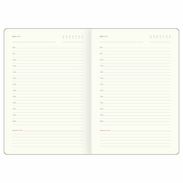 Ежедневник недатированный, А5, 136л., твердый переплет, кожзам, Greenwich Line "Envelope. Coral", на кнопке
