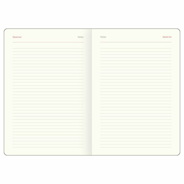 Ежедневник недатированный, А5, 136л., твердый переплет, кожзам, Greenwich Line "Envelope. Peach Fuzz", на кнопке