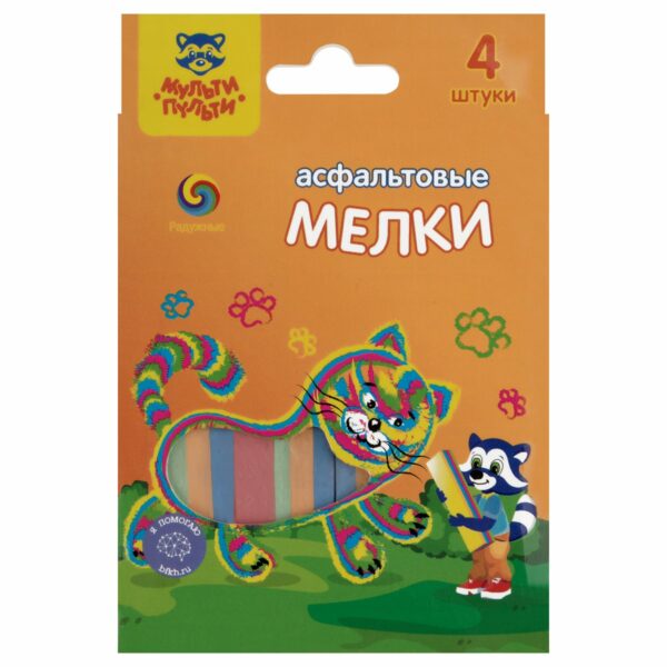 Мелки радужные для асфальта Мульти-Пульти 4цв., 4шт, картонная упаковка с держателем