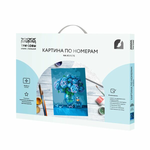 Картина по номерам на холсте ТРИ СОВЫ "Букет гортензий", 30*40, с акриловыми красками и кистями