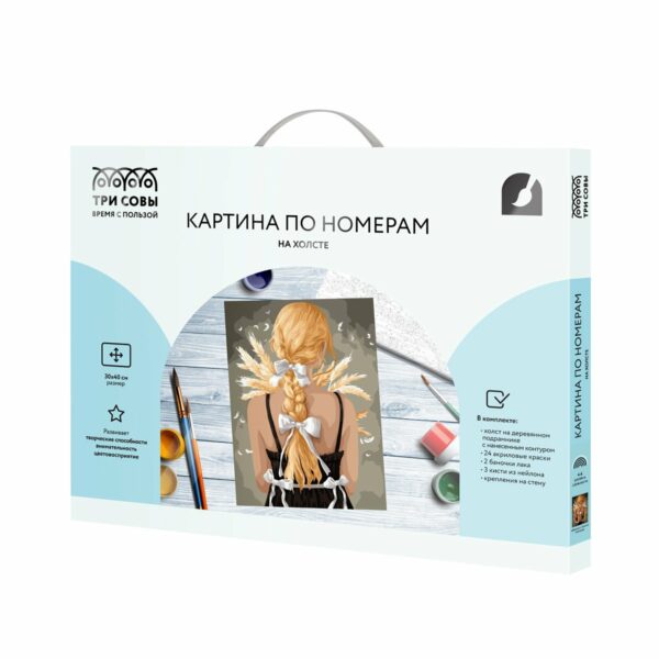 Картина по номерам на холсте ТРИ СОВЫ "Девушка с букетом колосьев", 30*40, с акриловыми красками и кистями