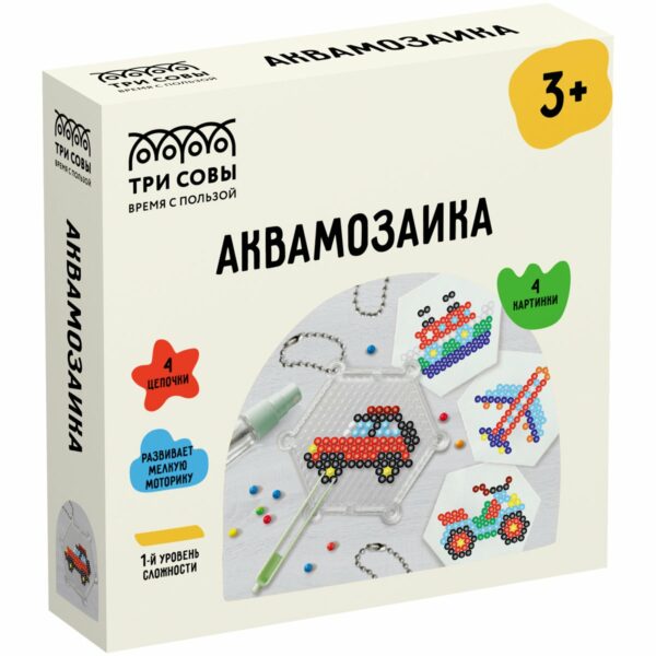Аквамозаика ТРИ СОВЫ "Транспорт", набор инструментов, трафареты, картонная коробка 12*12см