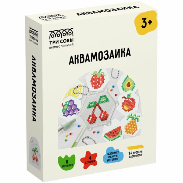 Аквамозаика ТРИ СОВЫ "Фруктовый компот", набор инструментов и аксессуаров, трафареты, картонная коробка 11*14см