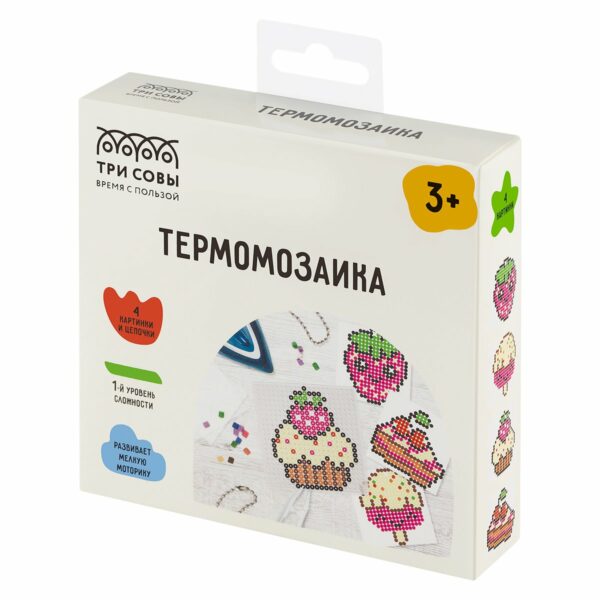 Термомозаика ТРИ СОВЫ "Сладости", набор инструментов и аксессуаров, трафареты, картонная коробка