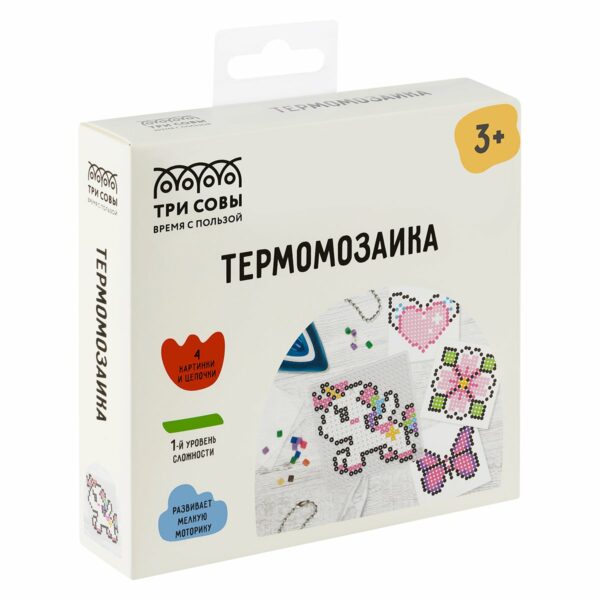 Термомозаика ТРИ СОВЫ "Единорог", набор инструментов и аксессуаров, трафареты, картонная коробка
