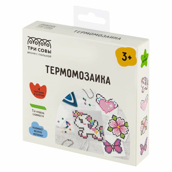 Термомозаика ТРИ СОВЫ "Единорог", набор инструментов и аксессуаров, трафареты, картонная коробка