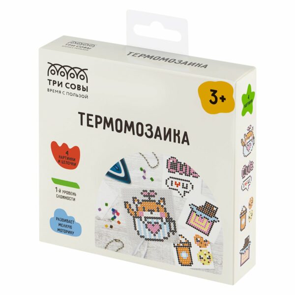 Термомозаика ТРИ СОВЫ "Котик", набор инструментов и аксессуаров, трафареты, картонная коробка
