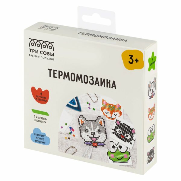 Термомозаика ТРИ СОВЫ "Животные", набор инструментов и аксессуаров, трафареты, картонная коробка