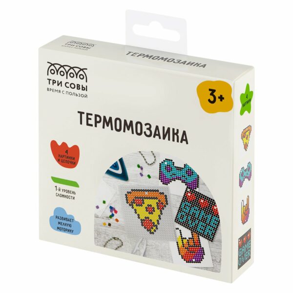 Термомозаика ТРИ СОВЫ "Пицца", набор инструментов и аксессуаров, трафареты, картонная коробка
