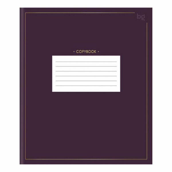 Тетрадь 18л., клетка BG "Minimal"
