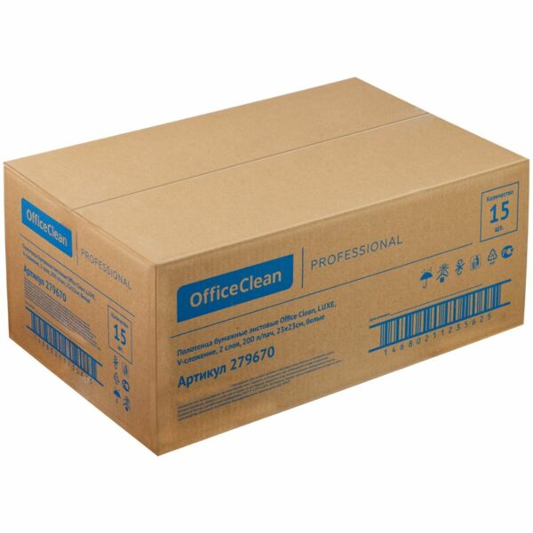 Полотенца бумажные лист. OfficeClean Professional(V-сл) (Н3), 2-слойные, 200л/пач., 23*23см, белые, люкс