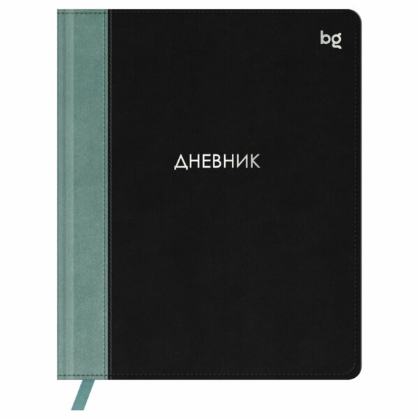 Дневник 1-11 кл. 48л. (твердый) BG "Комбо. Черный", иск. кожа, комбинирование материалов, тиснение фольгой, ляссе