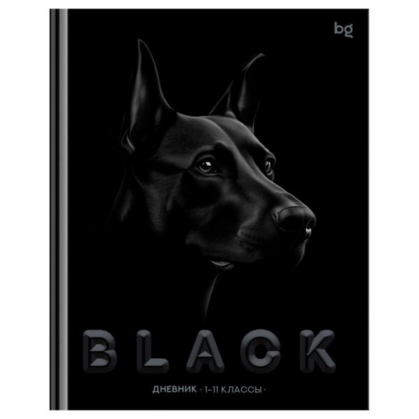 Дневник 1-11 кл. 48л. (твердый) BG "Just Black", soft-touch ламинация