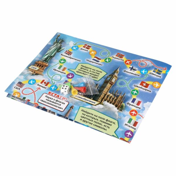 Игра настольная Умные игры "Ходилка. Флаги мира", картонная коробка